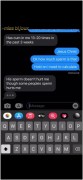 Mistress Bijoux – CUMDUMP BFF Girls Text Chat