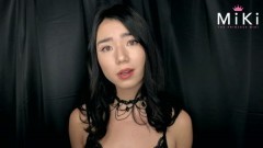 Princess Miki – THE TRUTH: Femdom is your life